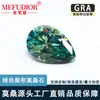 Piedra Suelta de Moissanita Verde en Forma de Gota, Piedras de Incrustación de Moissanita Irregulares Originales en Forma de Pera, Accesorios de Joyería al por Mayor
