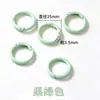 Colgante Pindou Buscando Amor Accesorios Anillo de Resorte Aro Abierto Cadena de Extensión Cadena de Cuentas Llavero con Cascabel Cierre Accesorios DIY