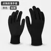 Guantes de protección laboral de nylon con puntos antideslizantes y resistentes al desgaste, puntos para conductores, conducción, manipulación, guantes de trabajo finos recubiertos para hombres y mujeres