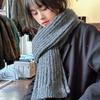 Lana Otra Orilla ~ azul oscuro azul claro * Bufanda de lana tejida estilo Harajuku invierno estilo coreano combinable cálida bufanda de color sólido