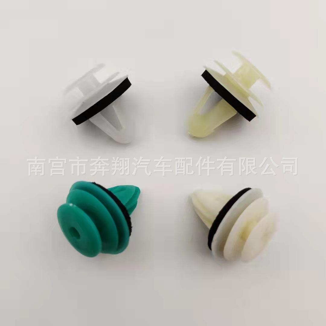 89129d485537189381639022995f33