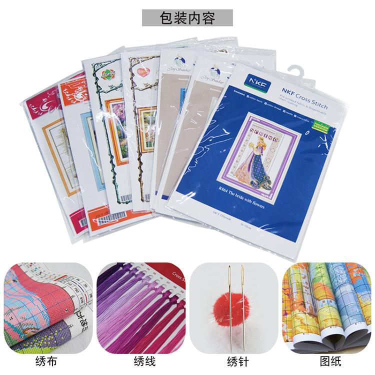 详情页:2包装.jpg