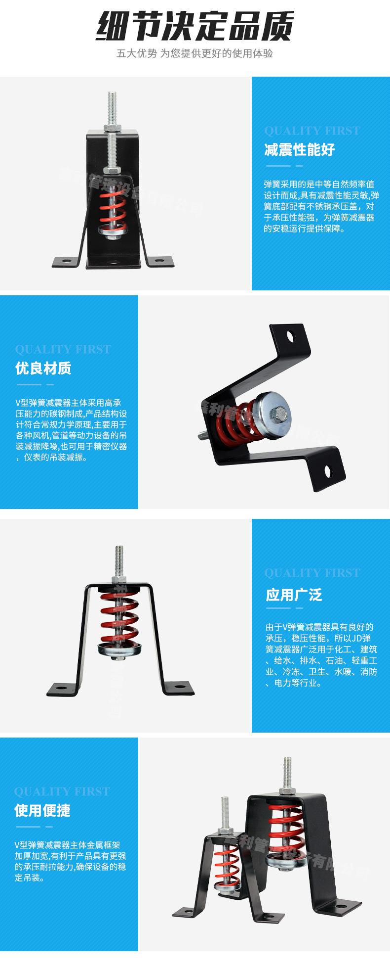 ZTV详情_04.jpg
