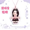 Concierto de Xiang Hanzhi Etiqueta Colgante de Cabeza Grande Soporte Merchandising de Celebridades Mismo Estilo de Tiktok