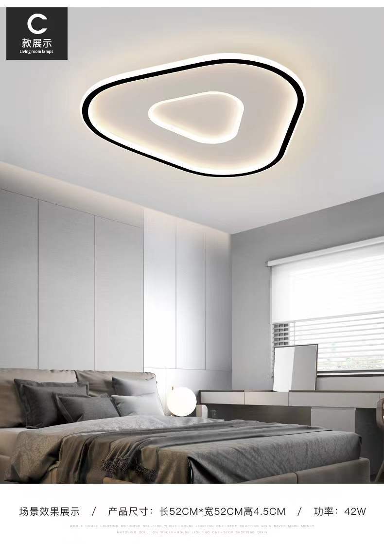 微信图片_20211225161057