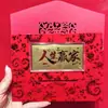 2026 Oro Puro 999 Día de la Madre Día del Padre Feliz Cumpleaños Billete de Oro Certificado de Excelencia en Oro Paquete Rojo Dorado Regalo