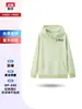 Moletom com Capuz Logo Personalizado Bordado Cardigan Zíper Algodão Puro Roupas de Trabalho Roupas para Trabalho em Grupo Roupa de Reunião Esportiva Roupa de Turma