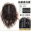 Extensiones de cabello rizado estilo latino, pelucas de cola de caballo, postizos voluminosos estilo cascada, coletas cortas, trenzas largas, accesorios para el cabello, cabello rizado y ligas para moños