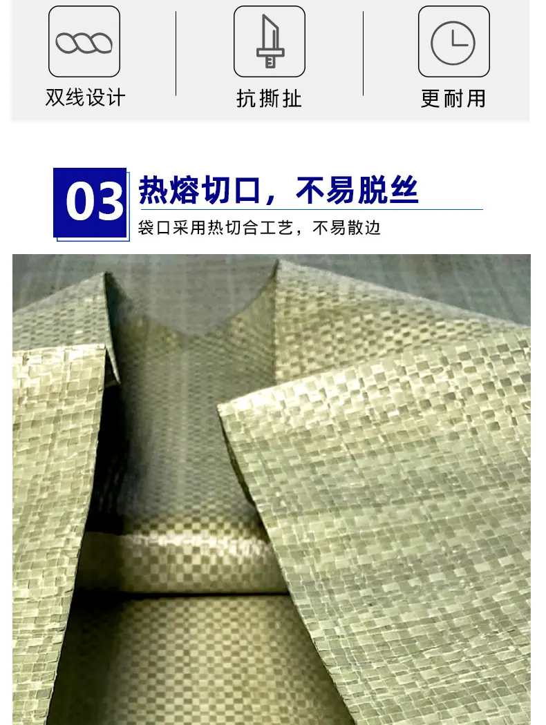 详情5-2.png