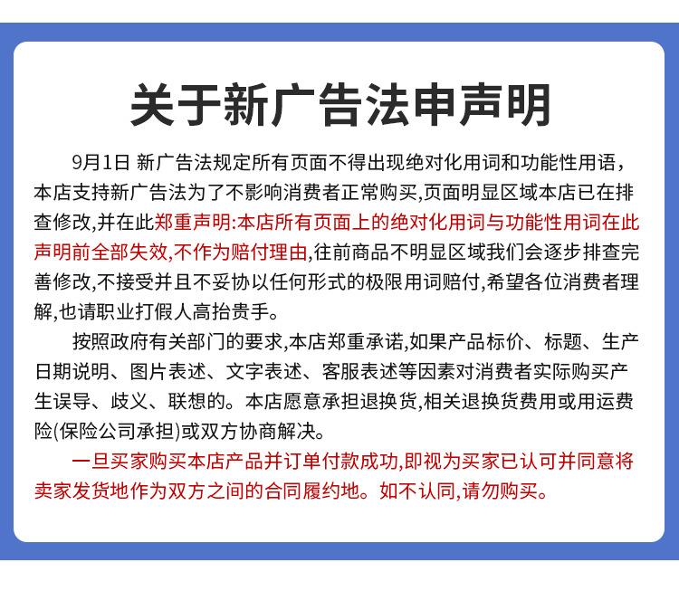 智能干冰清洗机_19.jpg