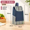 Bolsa para carrito de compras, tela Oxford, engrosada y resistente al desgaste, portátil para uso doméstico, con un asa para tirar y empujar fácilmente