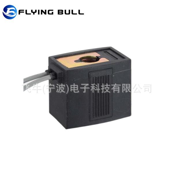 企业微信截图_16857719779788