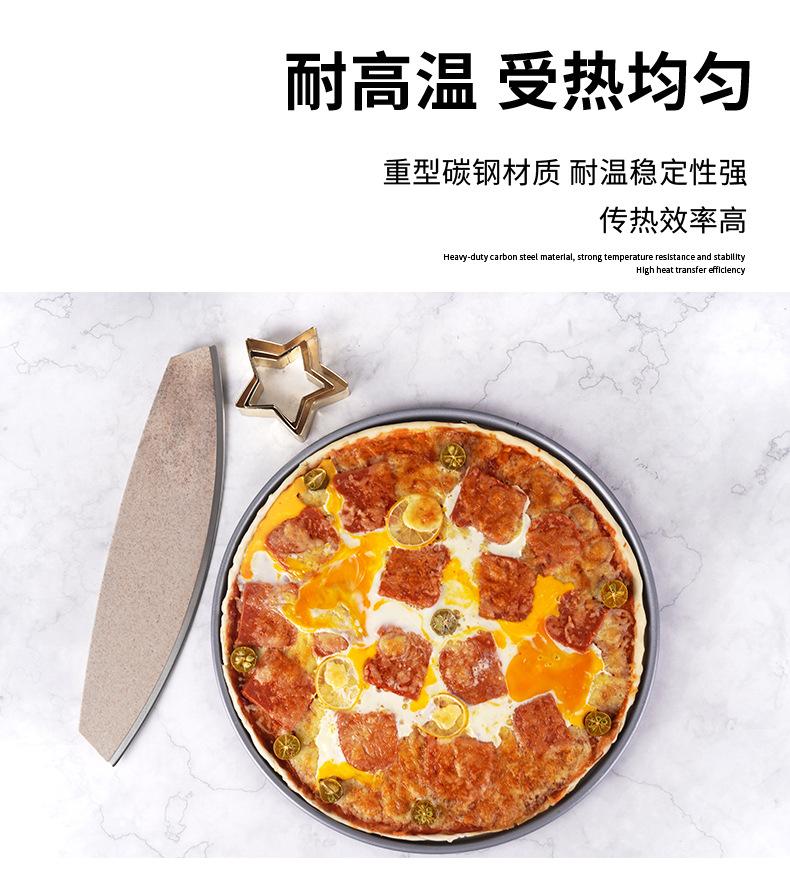 145寸冲孔披萨盘_10.jpg