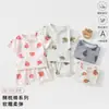 Conjunto para bebé de algodón puro, estilo casual de verano fino, ropa unisex para bebé, ropa interior infantil, Clase A, conjunto de dos piezas con camiseta de manga corta y pantalones cortos
