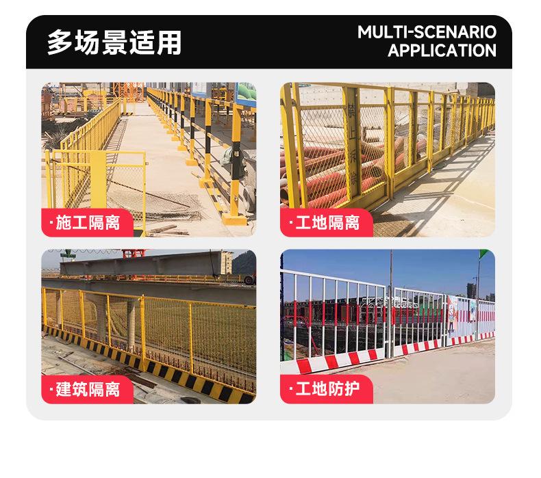 基坑详情_05.jpg