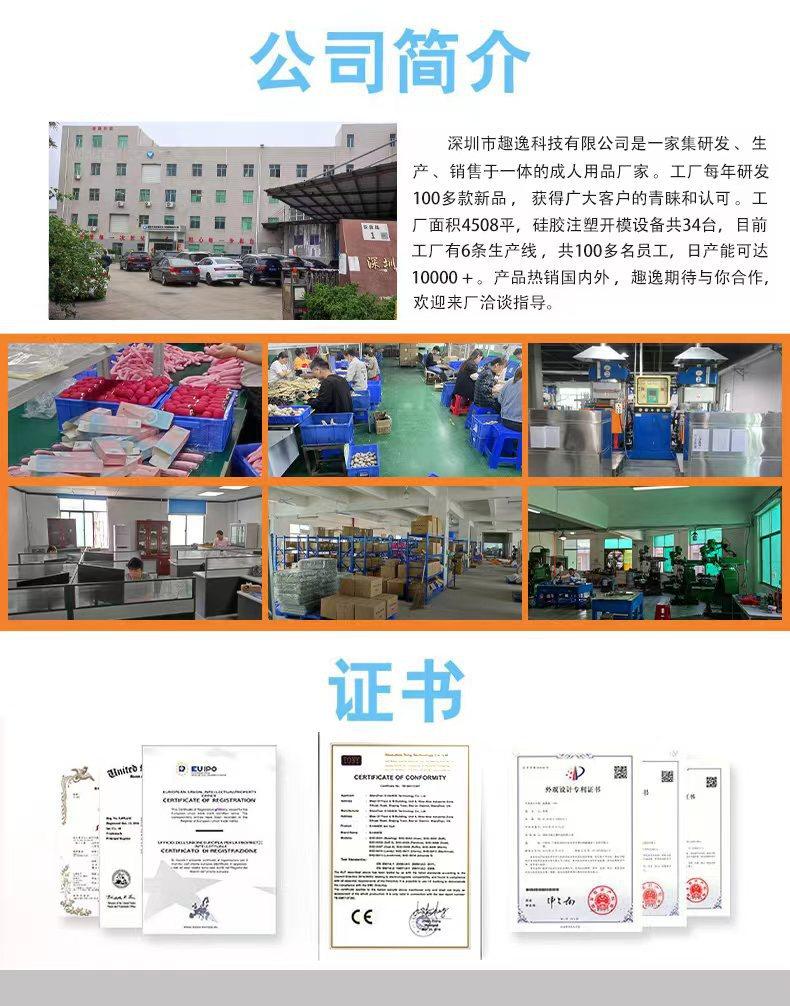 微信图片_20220510180000