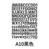 Pegatina de letras con borde cruzado, combinación alfanumérica en inglés, pegatina de bricolaje, pegatina impermeable para decoración de taza de agua y ordenador