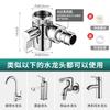 Conector Universal de Manguera de Entrada de Agua para Lavadora, Adaptador de Grifo Antiguo sin Rosca, Conexión de Entrada de Agua, Grifo Antiguo
