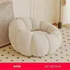 Sofá preguiçoso estilo creme, cadeira reclinável e de dormir, sofá individual em formato de abóbora, cadeira de sofá de lã de cordeiro, design integrado em tecido
