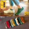 Meias Femininas Adoráveis Estilo Japonês Fofo Verão Renda Urso Branco Meias de Primavera e Verão Meias Brancas da Moda Meias Sapatilha Desenho Animado Feminino