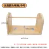 Estante de Almacenamiento para Carretes de Madera Maciza Herramienta de Tejido Hecha a Mano Estante para Hilo DIY Husillo Giratorio para Enrollar Hilo
