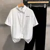 Camisa de Verano Jiangfu Delgada Casual Elegante de Cinco Puntos Chaqueta de Verano Camisa a Rayas de Manga Corta de Moda para Hombre