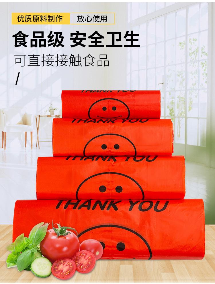 O1CN01eToQuI1LuvH9cAfuu_!!2886