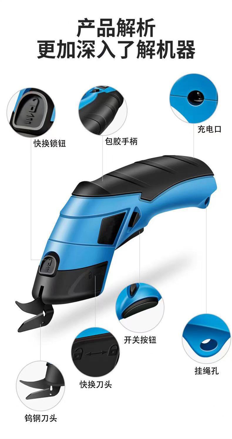 微信图片_20230614151049.jpg