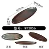 Juego de Vajilla Xiangyuan Meimian Mountain Wild Series con Plato de Brotes de Bambú y Verduras Silvestres