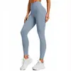 Pantalones de Yoga para Levantar Glúteos Color Durazno para Mujer Cintura Alta Control de Abdomen Tacto Nude Pantalones de Fitness Pantalones Ajustados para Correr Deportes Usables Transfronterizos