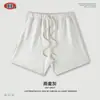 BE Coleção Primavera/Verão 2025 Masculina Marca Tendência Cor Neutra Pesada Colete Sem Mangas ins Street Loose Colete Esportivo para Homens
