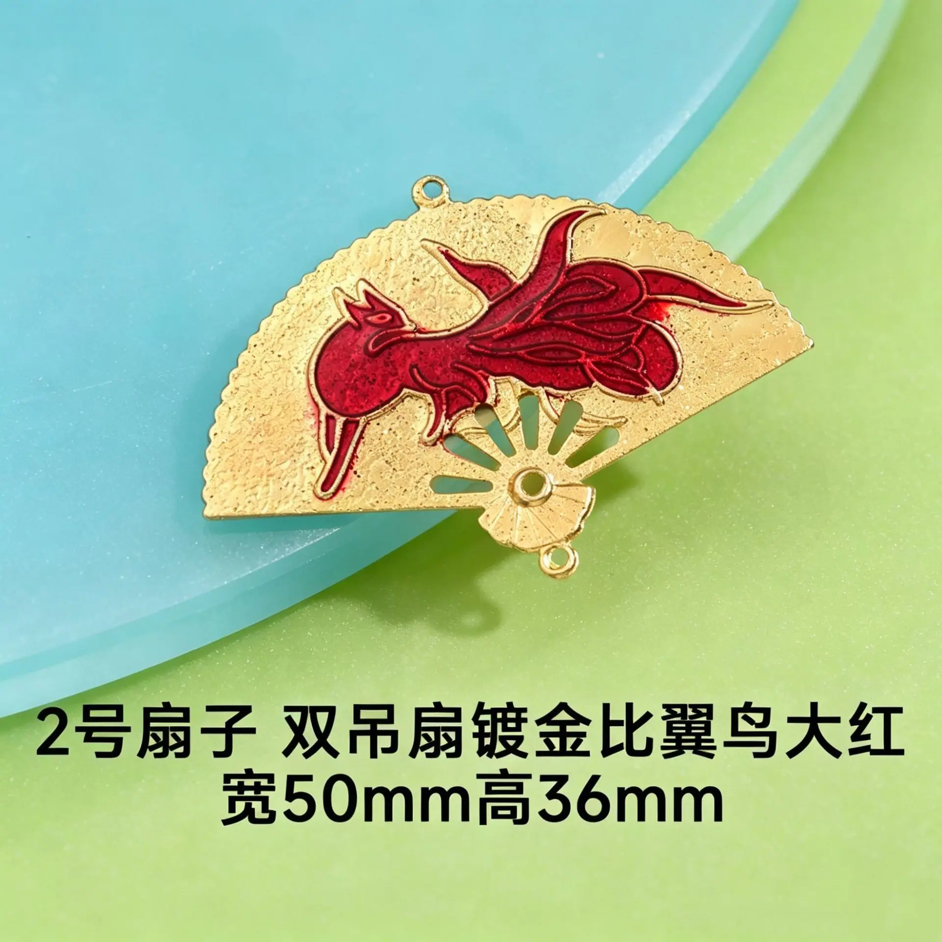 微信图片_20260614084217_2498_44