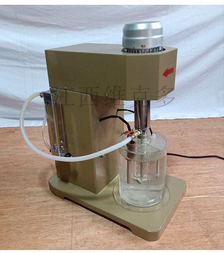 浸出搅拌机 (10)