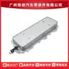 LR010754 Radiador de Resfriamento da Transmissão para Jaguar XK XJ V8 5.0L 2014-2015