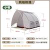 Acampamento de Resort de Luxo com Tenda de Vela 4* 6m com Refeições, Hotel, Pousada, Área Cênica, Acampamento, Praia, Beira do Lago, Acomodação em Floresta Montanhosa
