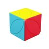 Qiyi 2345 Nivel Cubo de Rubik Guerrero Hoja de Arce Pirámide Espejo Cinco Cubos de Rubik Giro Oblicuo Sq Espejo Zongzi Cubo de Rubik Más Vendido