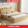 Cama Caja Tatami Multifuncional Integrada para Apartamento Pequeño Cama de Doble Panel Almacenamiento Alto Minimalista Moderno Cama Gabinete