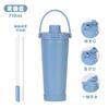Novo Modelo 2026 Copo com Canudo 710ml com Pérola Suction Aço Inoxidável Canudo Retrátil Copo de Água Copo de Água Isolado de Camada Dupla