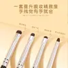 4 Pinceles de Maquillaje para Ojos para Maquillaje de Ojos Detallado, Incluyendo un Pincel Biselado para Iluminador para el Lagrimal, un Pincel para Sombras Debajo de los Ojos y un Pincel para el Rabillo Exterior del Ojo