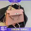 Bolso de Mujer 2026 Nuevo Modelo Textura de Alta Gama Nicho Otoño e Invierno Bolso de Hombro Cruzado de Moda Versátil Bolso de Mano Bolso Kelly