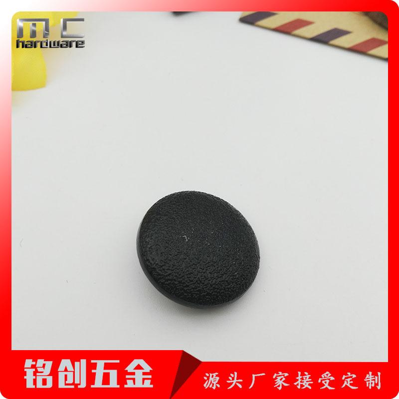 四合扣 (153)