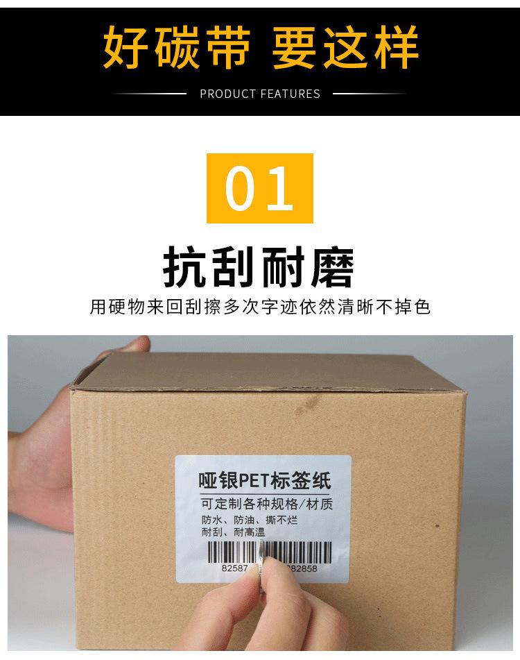 详情页_03.jpg
