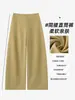 Calça de Alfaiataria Feminina Estilo Old Money, Novas Calças Casuais Retas Soltas para Outono 2026, Calças Retas Casuais para Mulheres Baixas