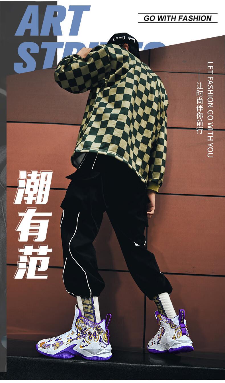 553643e4014b87a6.jpg?x-oss-process=image/format,png