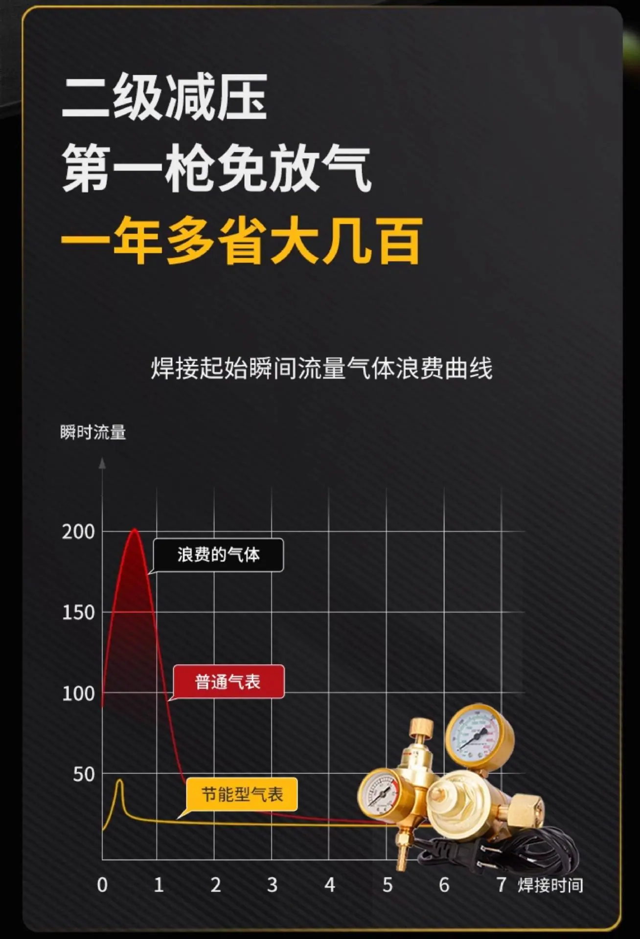 详情图_03.jpg
