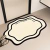 Alfombra Antideslizante de Baño de Lujo Ligero, Tapete Absorbente para Pies para Baño, Felpudo Resistente a la Suciedad para Entrada de Sala de Estar, Material de Tierra de Diatomeas