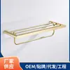 Série 82 Dourado Escovado Ponto Simples Aço Inoxidável Porta-Toalhas Porta-Toalha de Banho Gancho para Roupas Prato Único Xícara Única Conjunto de Banheiro