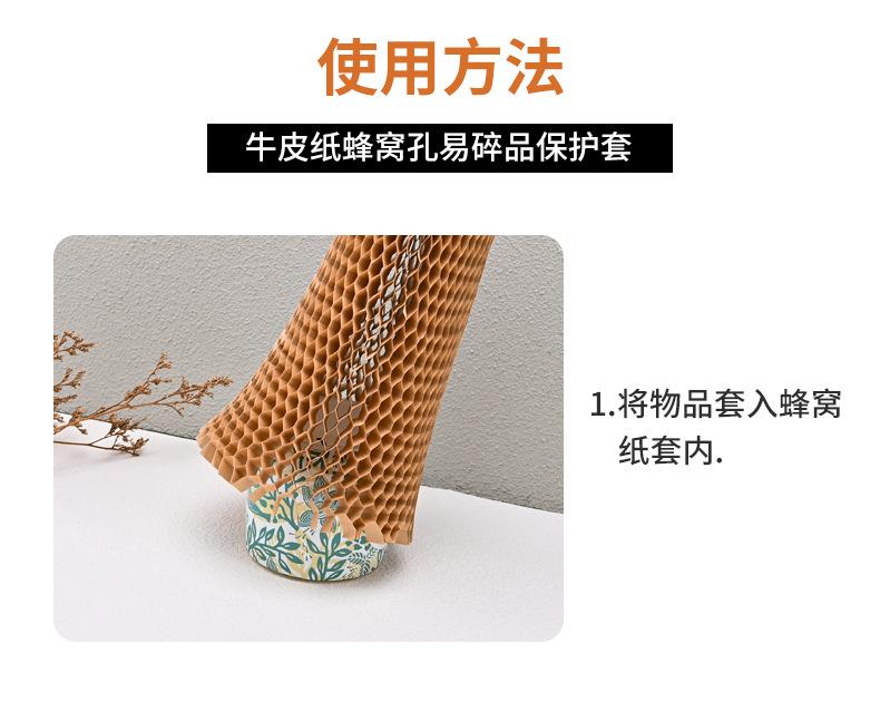 详情页-恢复的_09.jpg