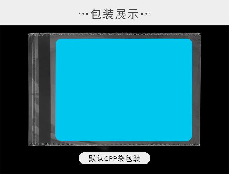 详情包装展示.jpg