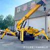 Grúa Araña sobre Orugas 3 Toneladas 5 Toneladas 8 Toneladas Grúa Telescópica Autopropulsada Hidráulica Grúa para Trabajos en Altura